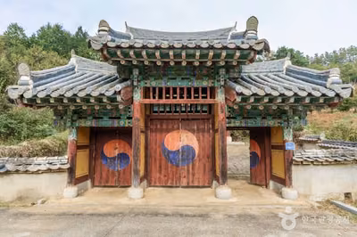 효충서원