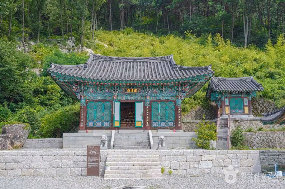 수도암(곡성)