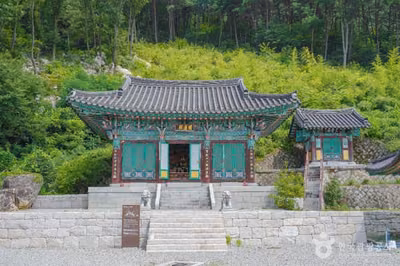 수도암(곡성)