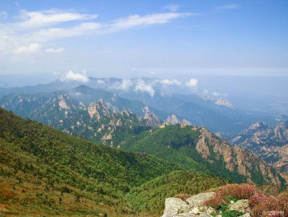설악산 대청봉