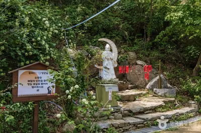 대성사(서울)