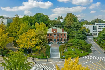 건국대학교 박물관