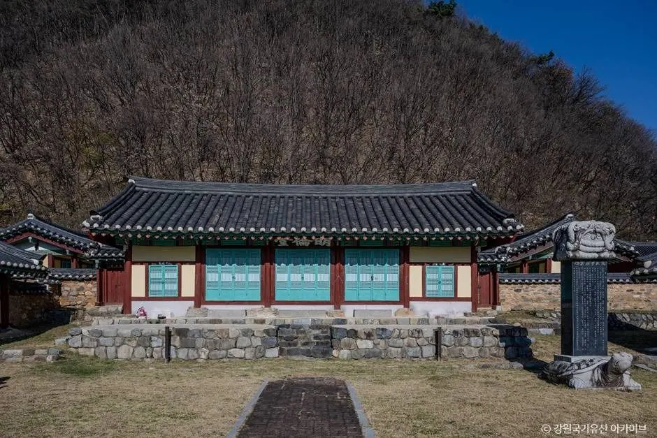 정선향교