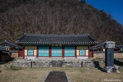 정선향교