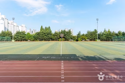중산체육공원