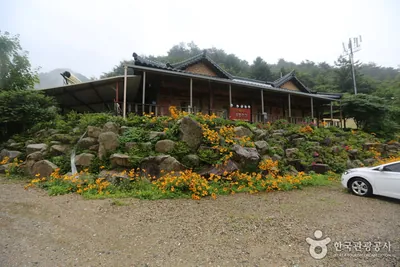 강변에서 황토콘도