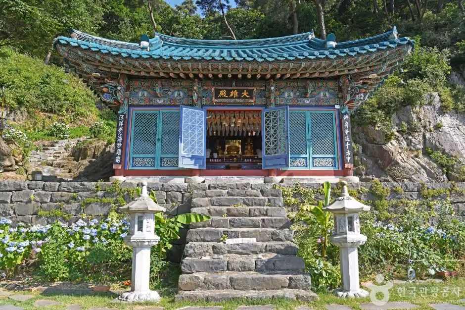 성불사(천안)