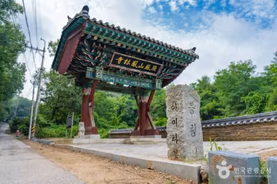 봉림사(화성)