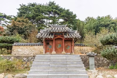 관곡서원