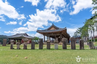 소헌공원