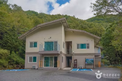 국립 운장산자연휴양림