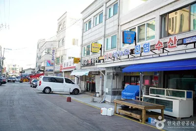 주문리마을