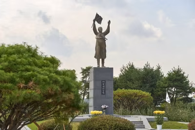 천안 유관순 열사 유적