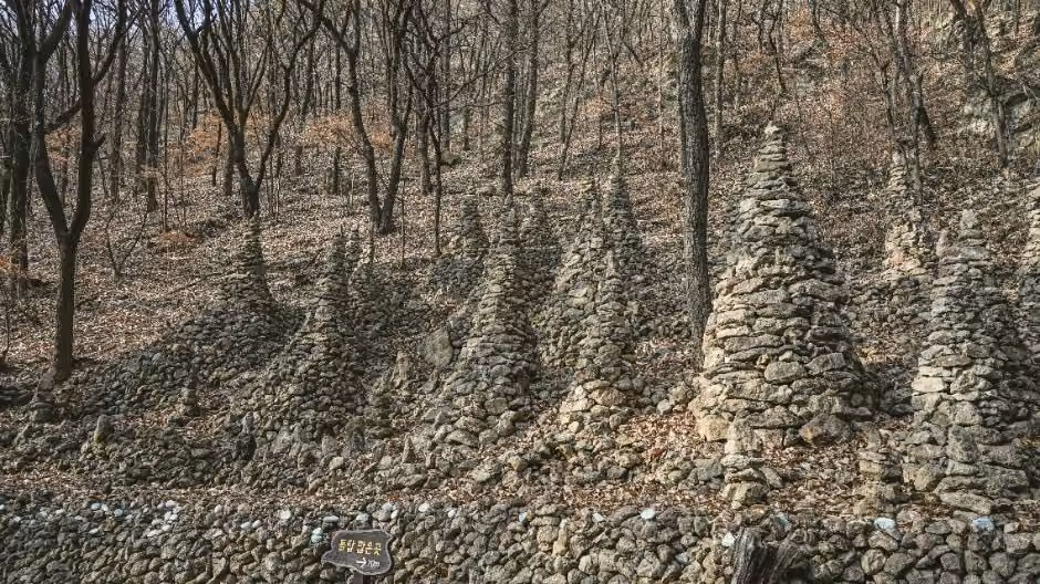 팔룡산 돌탑공원