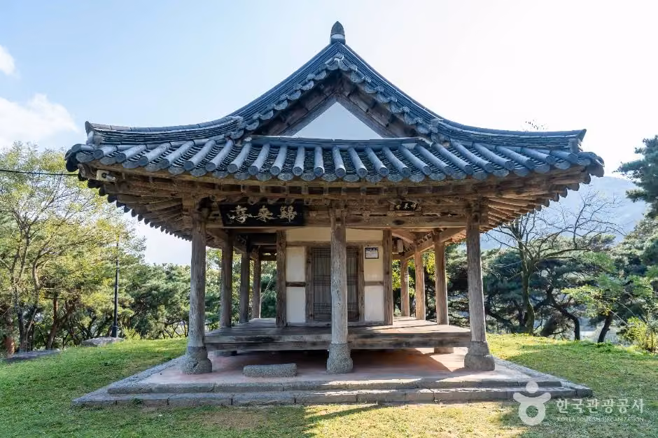 귀래정(순창)