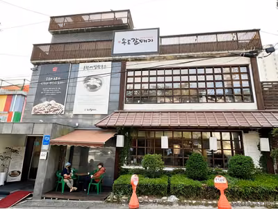 송도갈매기