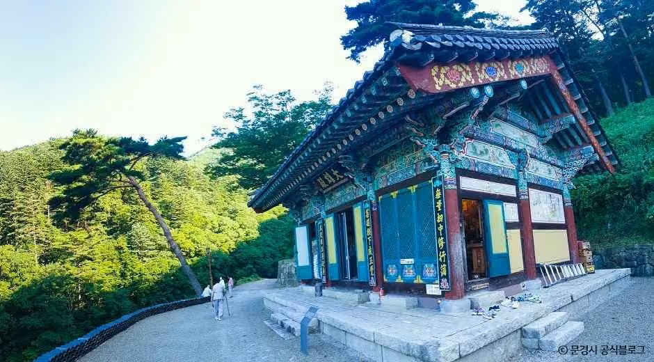 혜국사