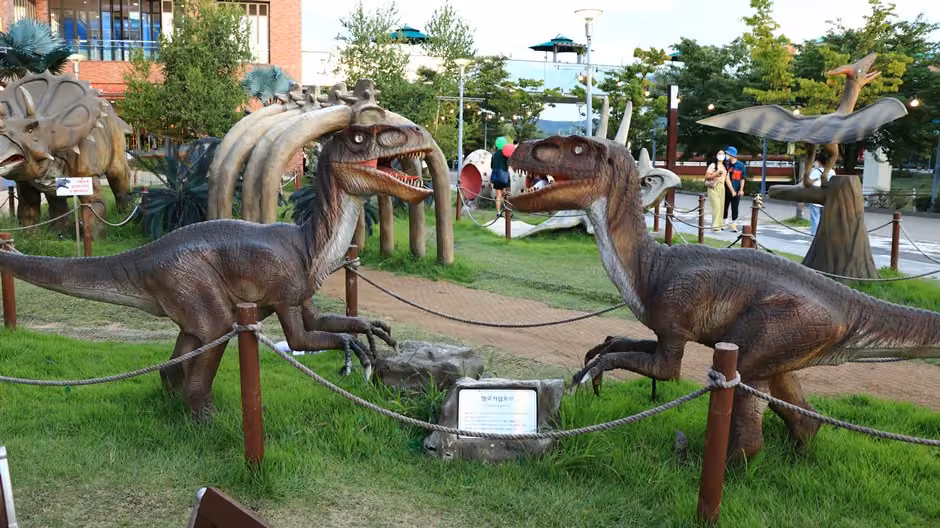파주라기파크
