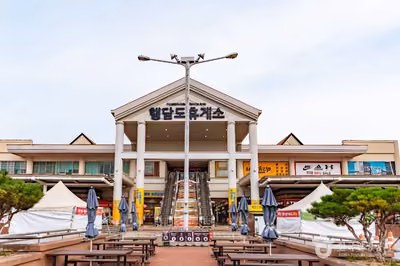 행담도