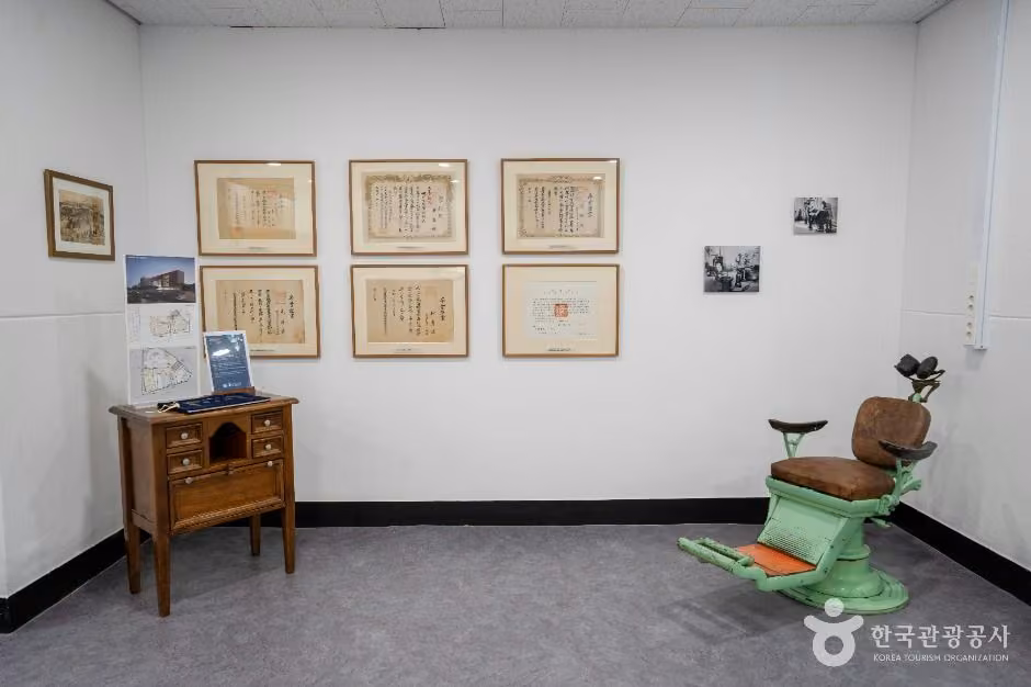 서울대학교 치의학박물관
