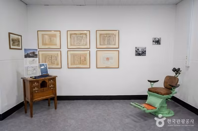 서울대학교 치의학박물관
