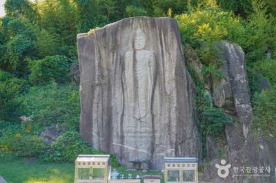 함양 덕전리 마애여래입상(덕전리 마애불상)