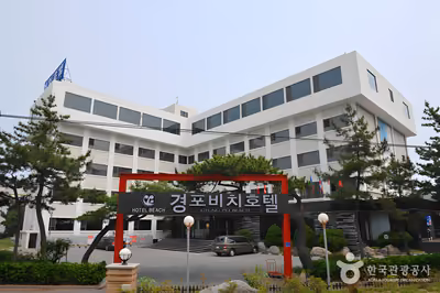 경포 비치 관광 호텔
