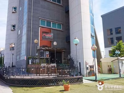 커피커퍼박물관