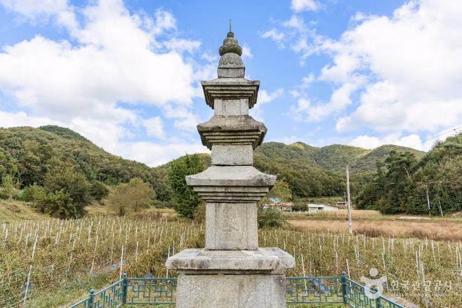 괴산 삼방리 삼층석탑