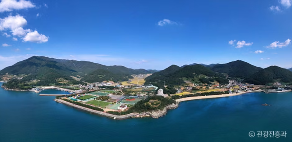 남해스포츠파크