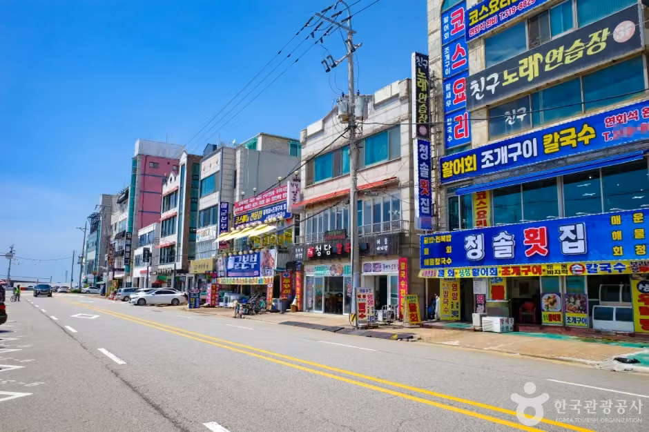 오이도포구해양관광단지