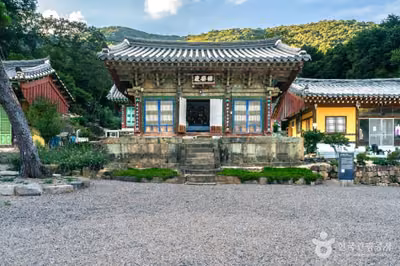대적사(청도)