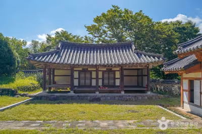 도산서원(고성)