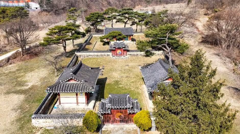 운곡서원(음성)