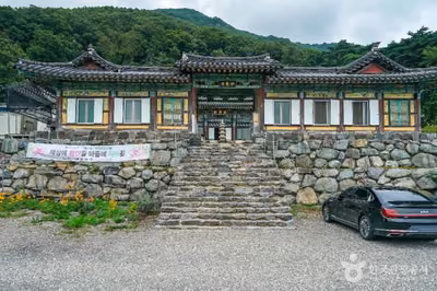묘각사(영천)