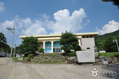 오지호기념관