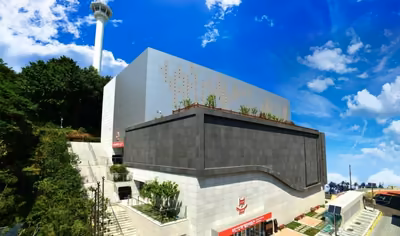 부산영화체험박물관