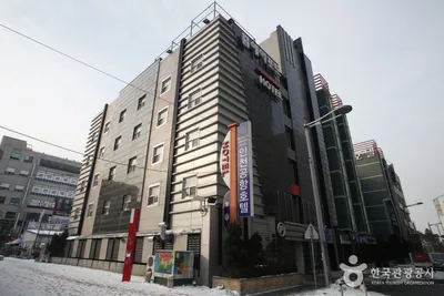인천공항호텔(Hotel Incheon Airport)