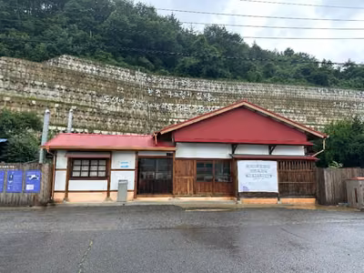 윤동주 유고보존 정병욱 가옥