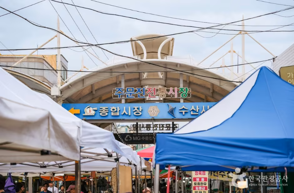[해파랑길] 40코스