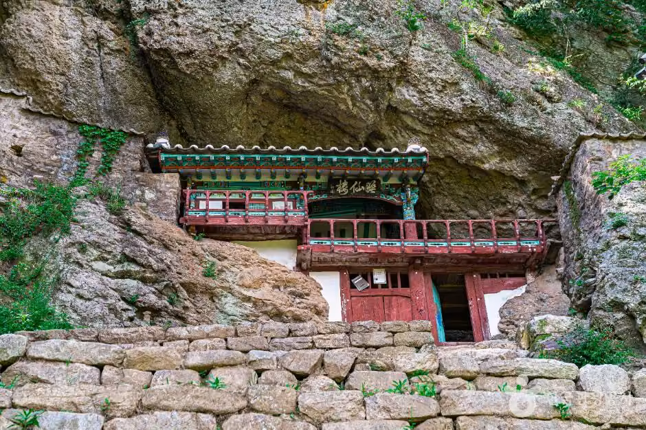 수선루
