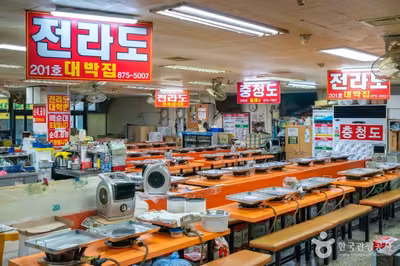 서울 신림동 민속순대타운