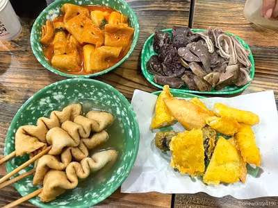 압구정변강쇠떡볶이