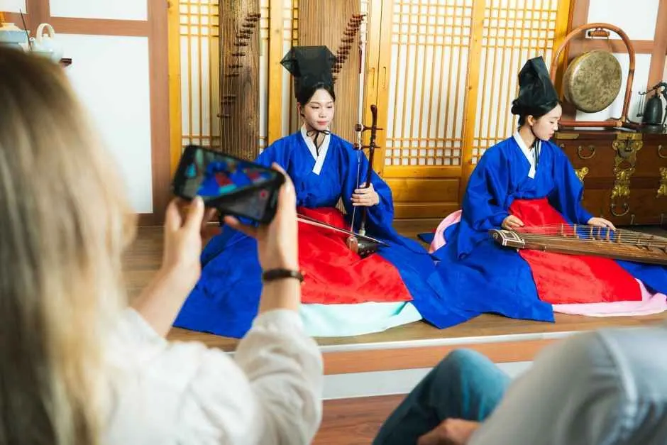 국악공연 진연