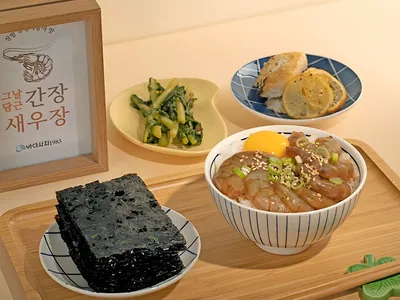 유정식당
