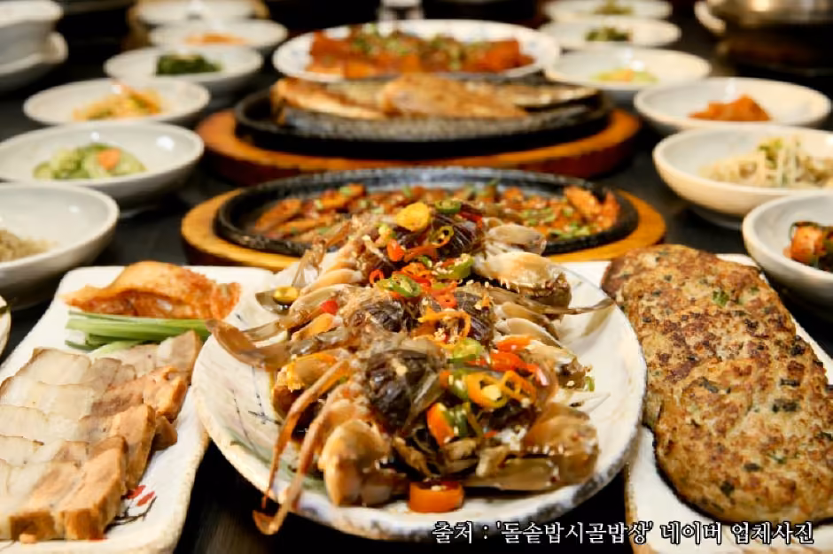 돌솥밥시골밥상