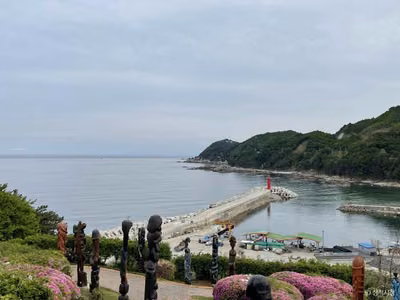 신남항