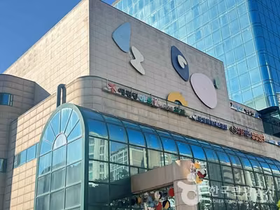 예림당아트홀