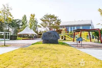 아산 환경과학공원