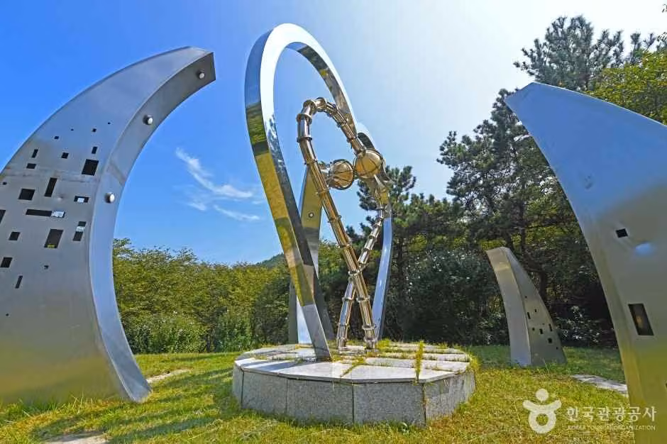할미꽃 한재공원